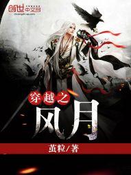 都市修真之肆意人生
