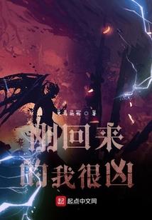 一生一次的爱