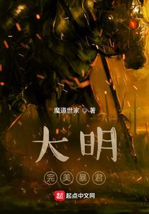 于是那一天，我成为了制作人