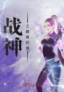 进化：开局获得赖皮蛇毒牙