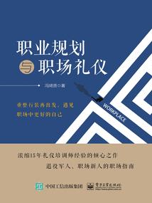 重生无量