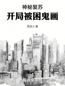 嗜血甜心在校园，恶魔要抱抱