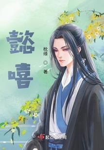 无限穿越法师