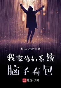游戏王之决斗传奇