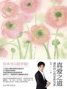 奈之若何