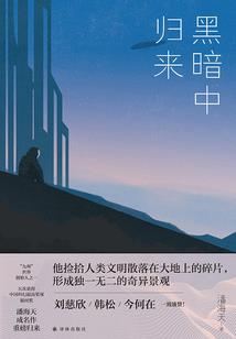 宠妻：腹黑总裁快抱走
