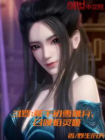 梦归何处