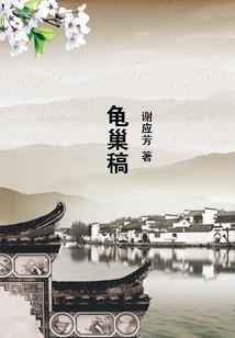 缘来你是VIP