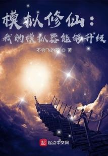 九界为局