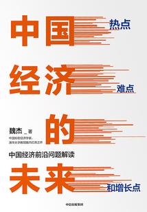 泪了，你还幸福吗？