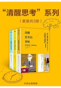 半盏相思已入骨