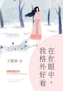 边境修兵