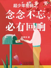 龙绝江湖