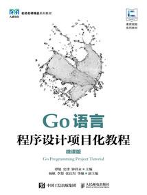 不愿朝暮别