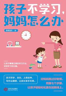 寻宝阁