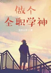 糖粒里的甜
