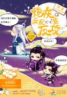 西游：唐僧呐，快别摆烂了