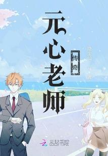 女装千姬变