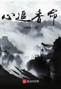 快穿又又又翻车了