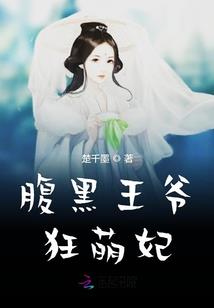 寂灭九箭