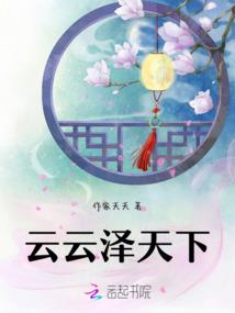 仍在旅途