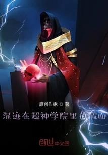 被放吃掉的记忆