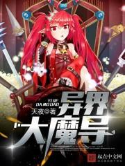 禁语默默