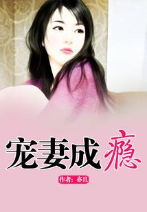 梦之森