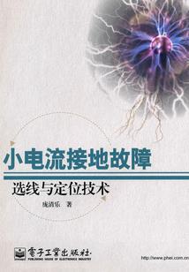 一跃之上