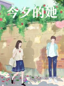 11乞丐在异世