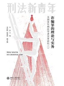 程先生的作精女友