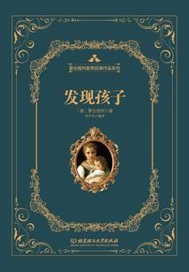 倾世美人：至尊邪凤惊天下