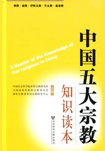 何处为我家