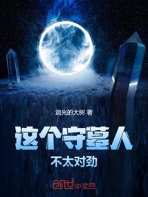 神驭妖娆