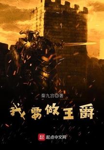 从明天开始