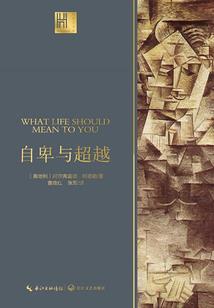 噬心总裁请停止