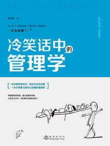 我富可敌国