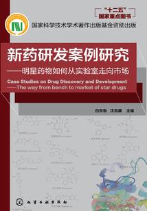 智障少爷的贴身高手