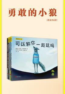 梅花尽