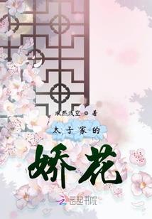 神指何方：濒死前觉醒神之力