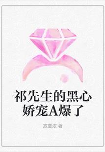 狼狼朗