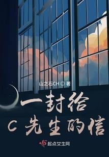 王者英雄路