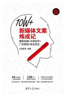 重生之绝色冷妻