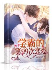 凌家小莫记忆中不可没的曲安南