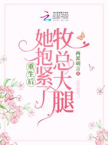 魂萦凌霄