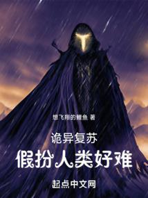 重生之闲意人生