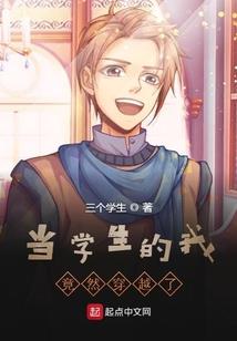 妙笔田园小福后