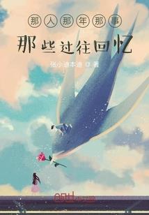 冰魄玄帝
