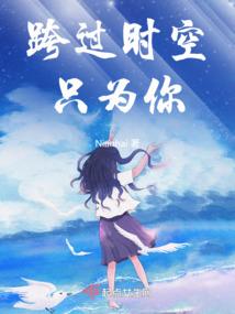 霸道总裁一宠娇妻
