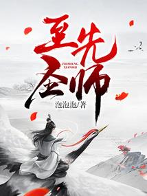 舞动千千恋
